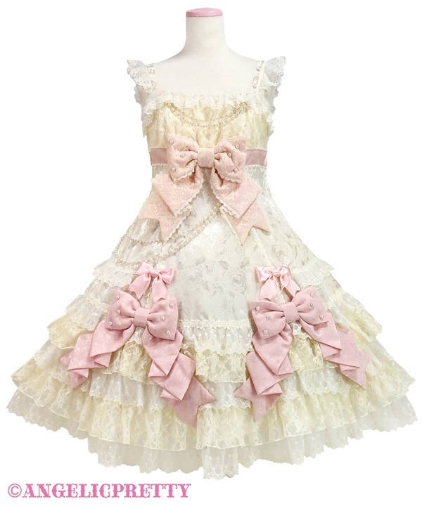 【予約商品】Princessリボンデコレーションジャンパースカート(アイボリー)