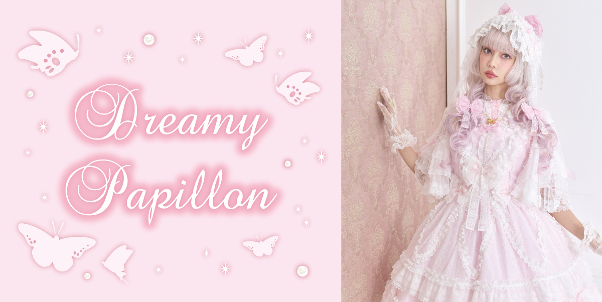 ANGELICPRETTY OnlineShop/ロリータファッション通販サイトAngelic 