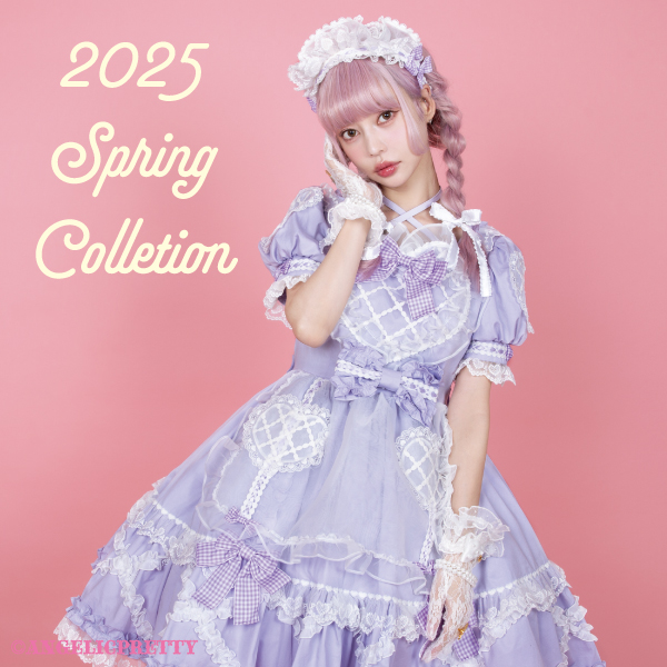 ANGELICPRETTY OnlineShop/ロリータファッション通販サイトAngelic 