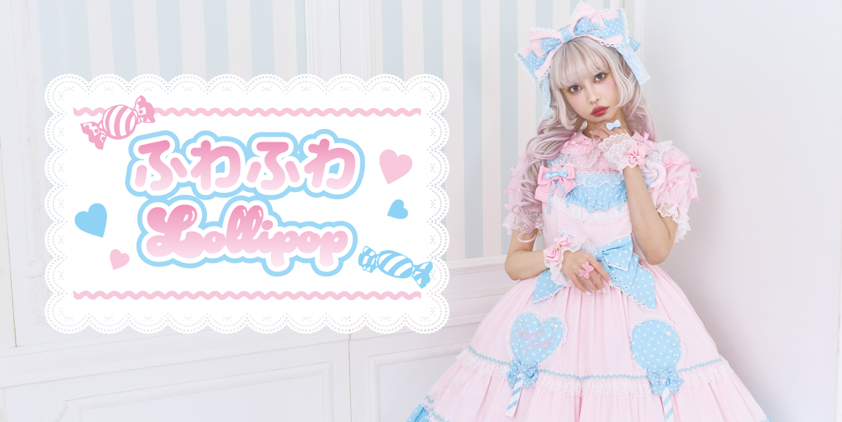 /Contents%2fFeature%2f0321_slidePC.jpg の画像