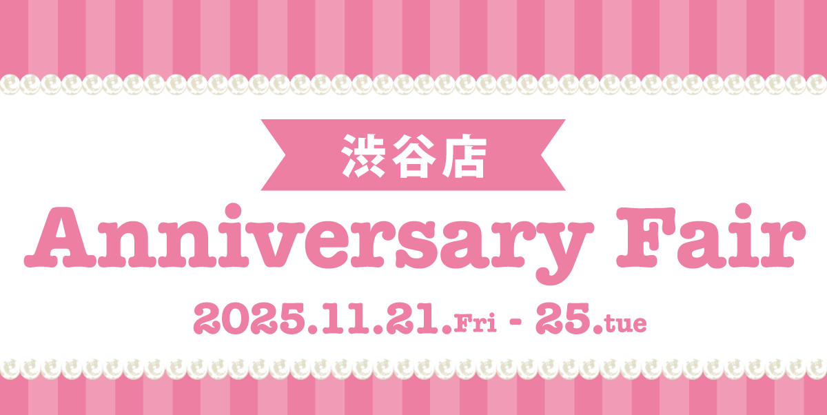 /Contents%2fFeature%2f1121%e6%b8%8b%e8%b0%b7%e5%91%a8%e5%b9%b4PCslide.jpg の画像