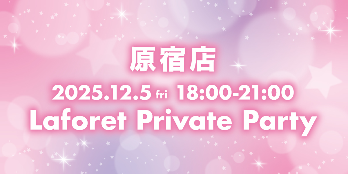 /Contents%2fFeature%2f1205%e6%9d%b1%e4%ba%acpp_pc.jpg の画像