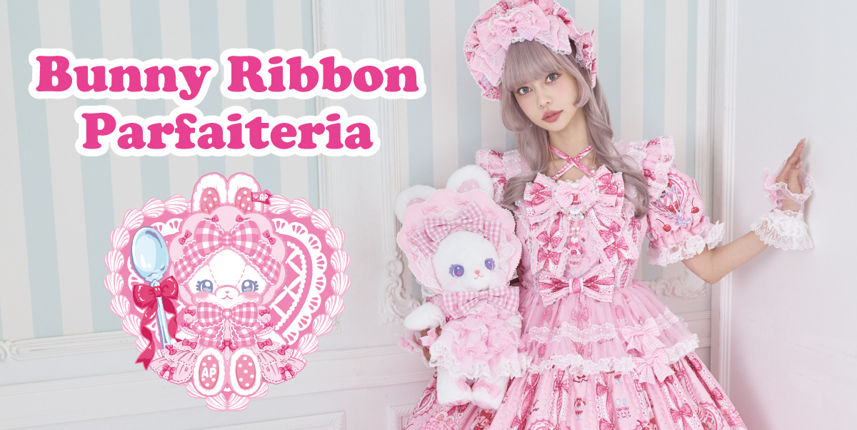 /Contents%2fFeature%2f2026pre02_s.jpg の画像