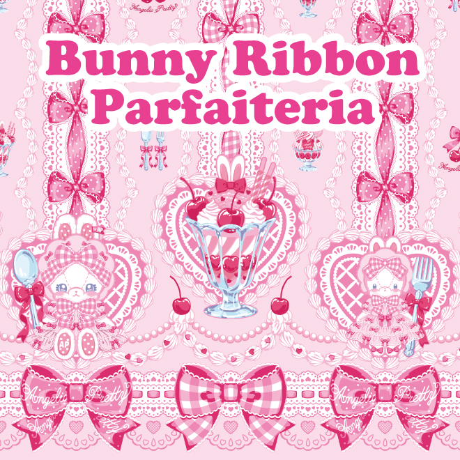 /Contents%2fFeature%2f2026pre02_t_sp.jpg の画像