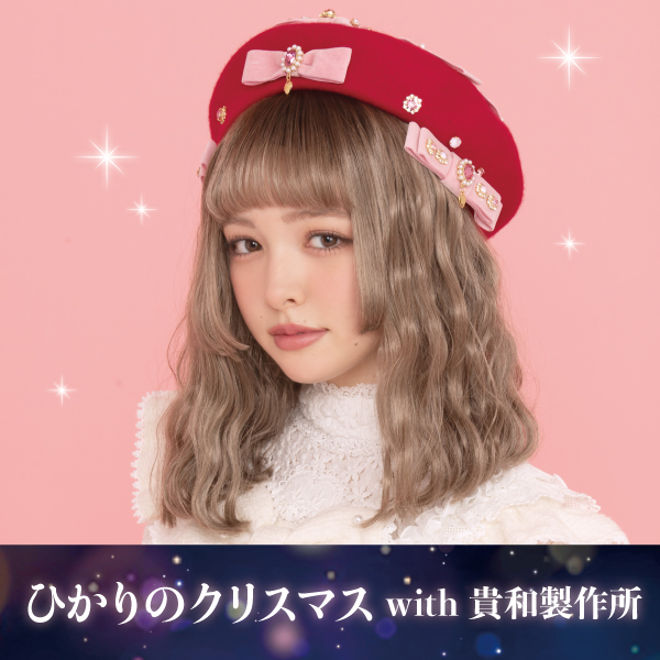 /Contents%2fFeature%2fkiwaslide_SP.jpg の画像