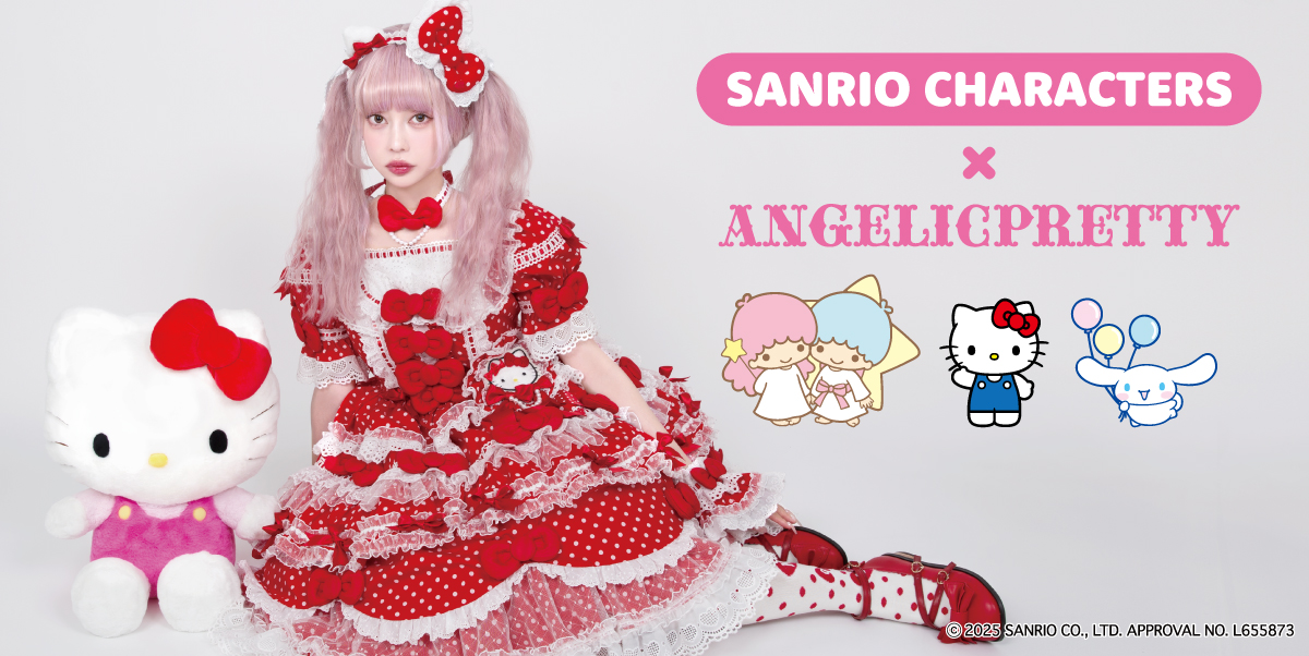 SANRIO CHARACTERS×Angelic Pretty