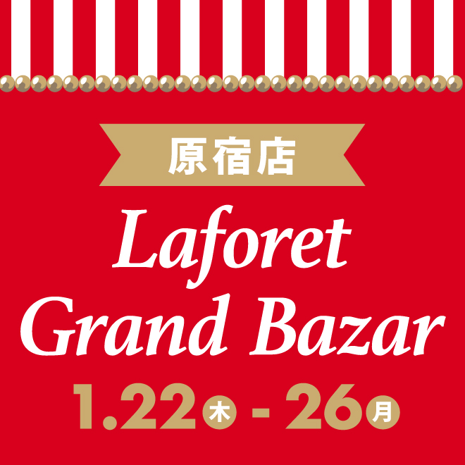 ANGELICPRETTY OnlineShop/ロリータファッション通販サイトAngelic