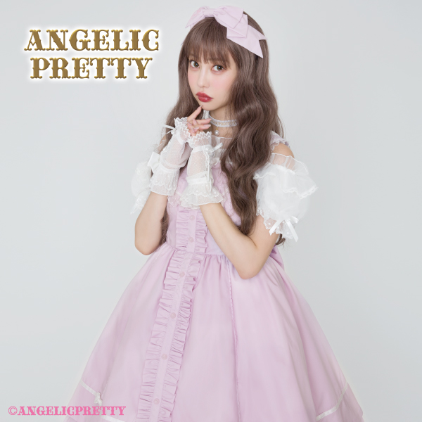 Angelic Pretty Online Shop