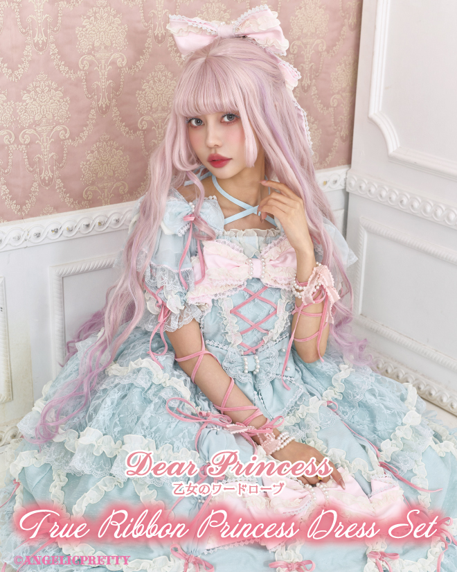ANGELICPRETTY OnlineShop/ロリータファッション通販サイトAngelic