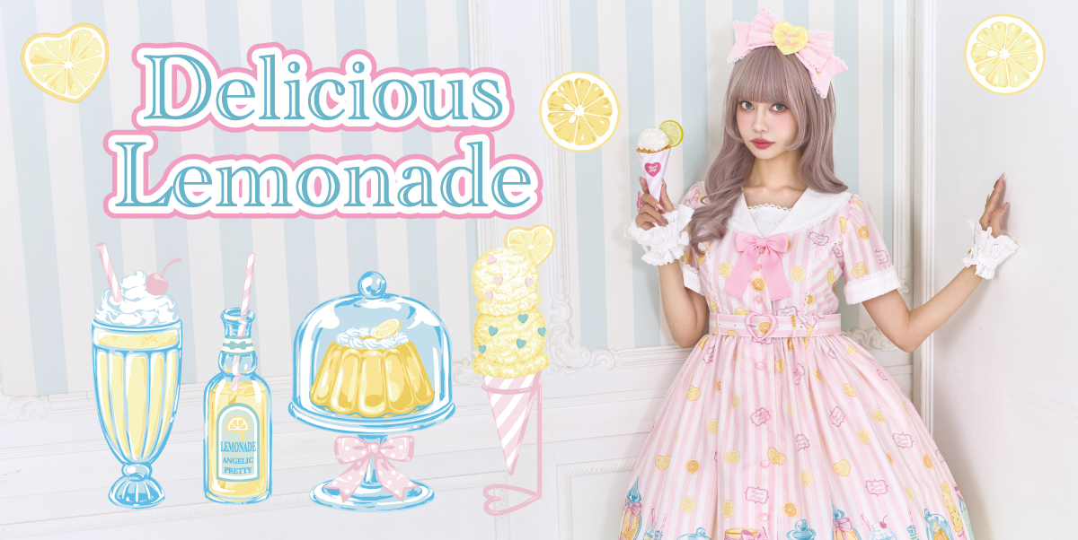 ANGELICPRETTY OnlineShop/ロリータファッション通販サイトAngelic