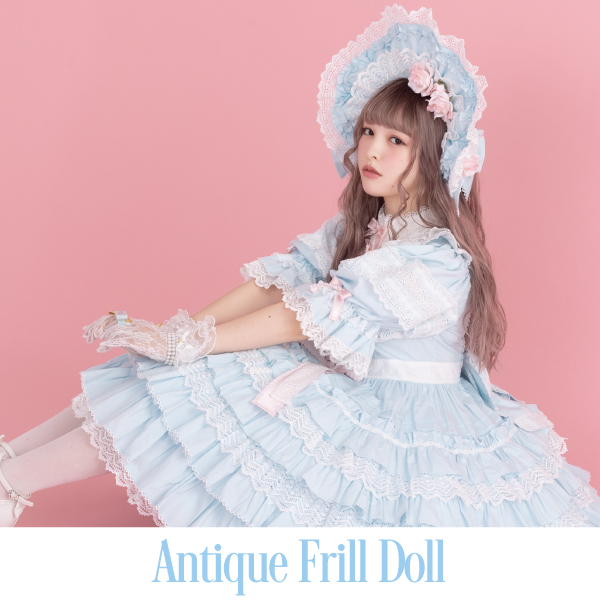 USED】うさぎちゃんポッケジャンパースカート | Angelic Pretty