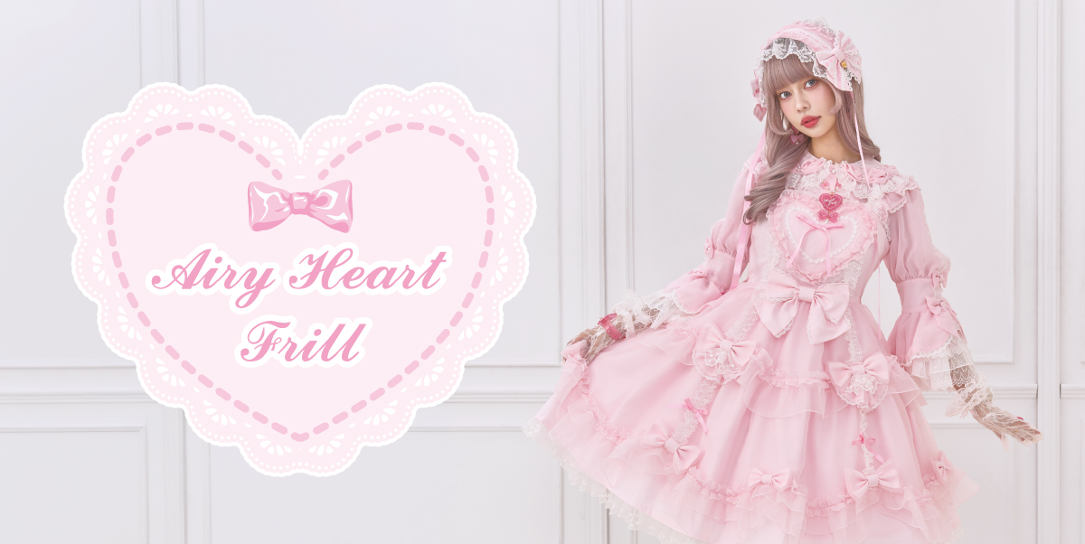 ANGELICPRETTY OnlineShop/ロリータファッション通販サイトAngelic