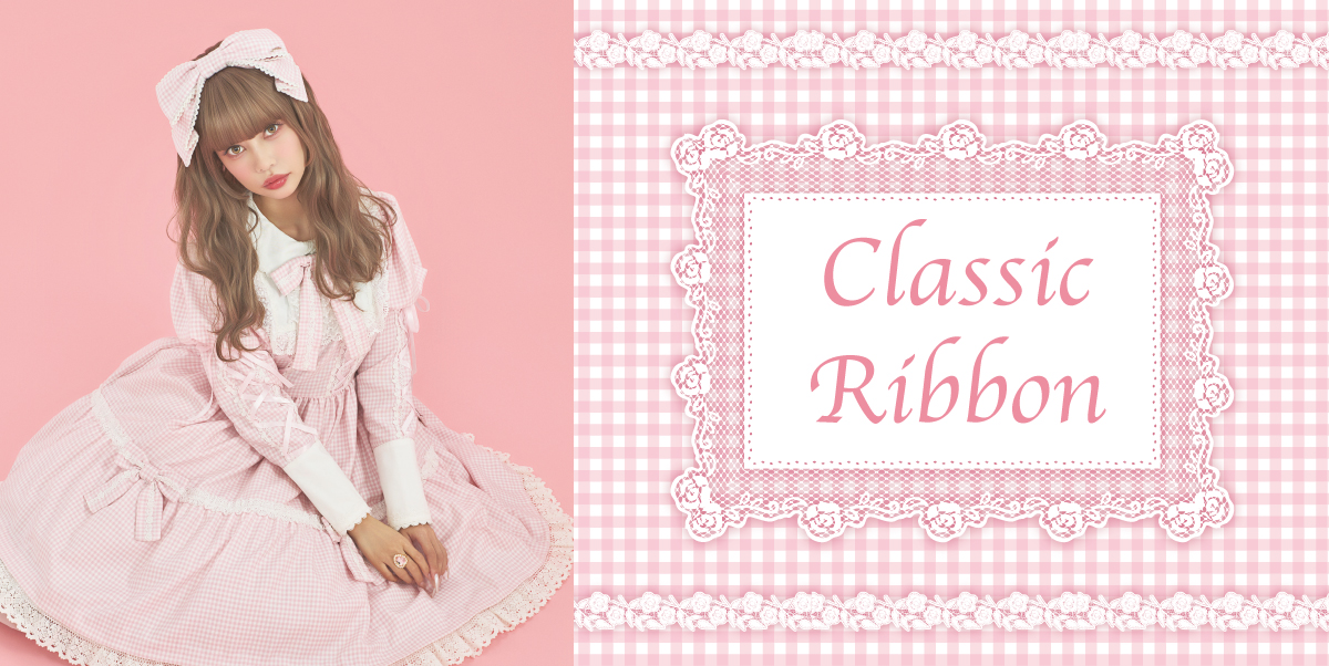 ANGELICPRETTY OnlineShop/ロリータファッション通販サイトAngelic