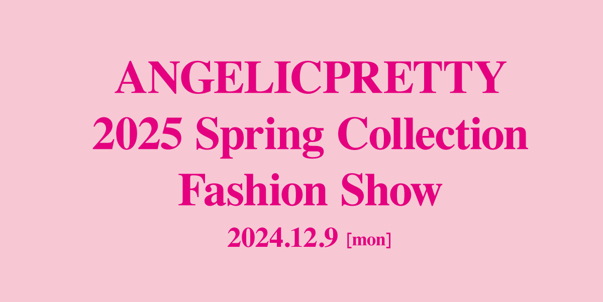 ANGELICPRETTY OnlineShop/ロリータファッション通販サイトAngelic Pretty アンジェリックプリティ