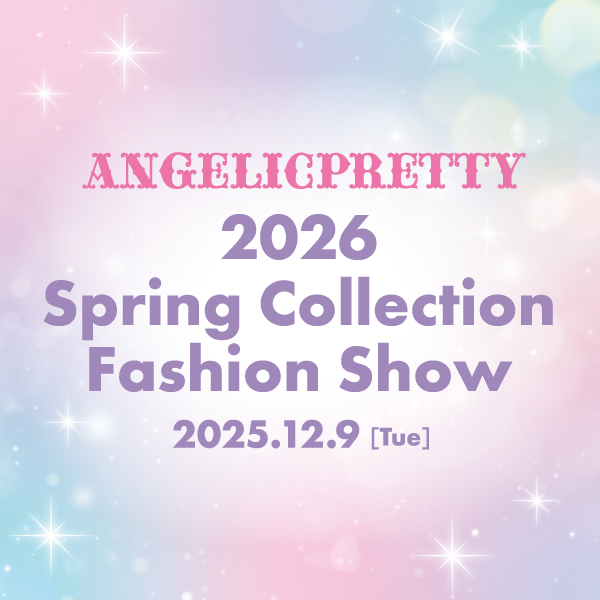 ANGELICPRETTY OnlineShop/ロリータファッション通販サイトAngelic