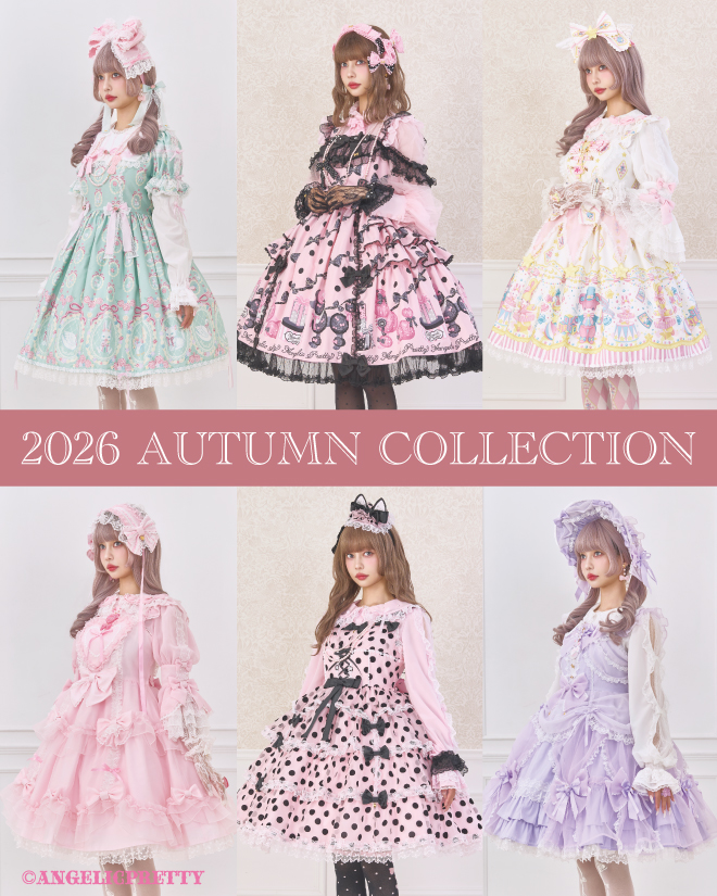 ANGELICPRETTY OnlineShop/ロリータファッション通販サイトAngelic