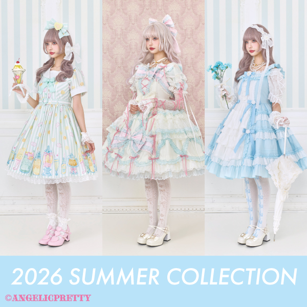 ANGELICPRETTY OnlineShop/ロリータファッション通販サイトAngelic