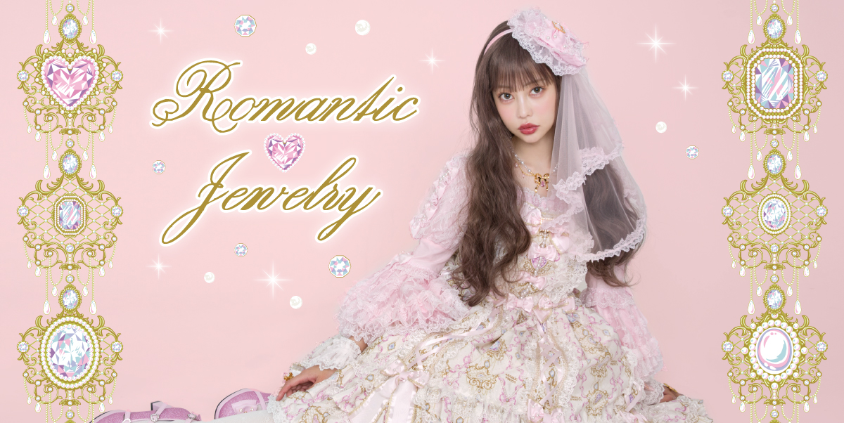 ANGELICPRETTY OnlineShop/ロリータファッション通販サイトAngelic Pretty アンジェリックプリティ