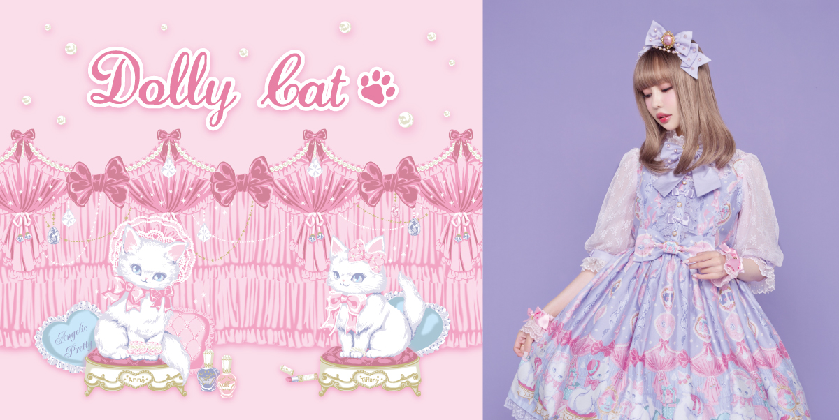 Angelic prettyレース星襟トップス Bunny Sailor Blouse by Angelic Pretty