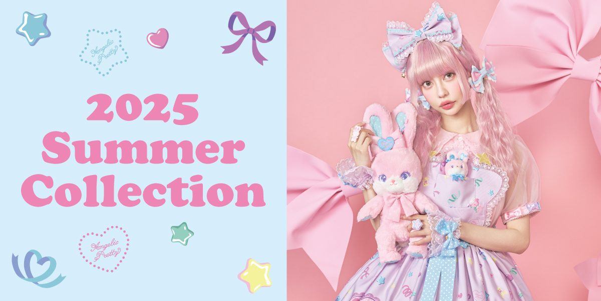 Angelic Pretty サロペット ロリータ ロリィタ 👗 #angelicpretty Milkshake #lolita #lolitafashion