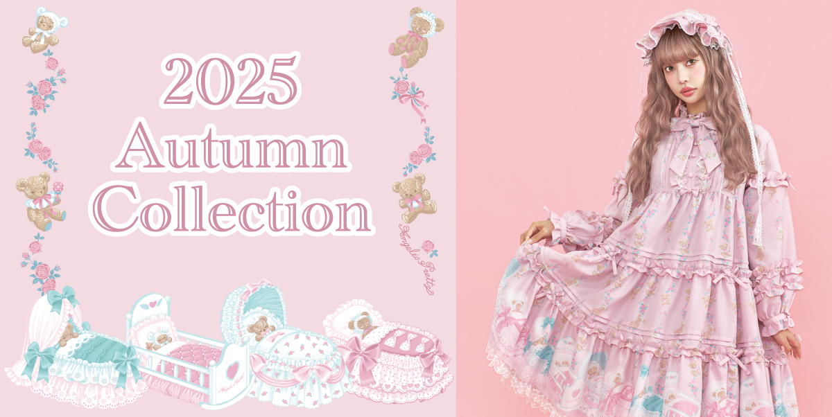 ANGELICPRETTY OnlineShop/ロリータファッション通販サイト