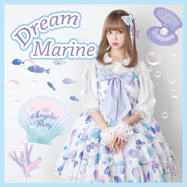 ANGELICPRETTY OnlineShop/ロリータファッション通販サイト