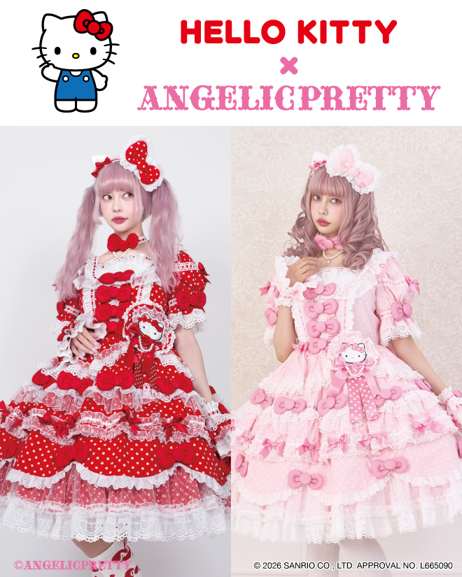 ANGELICPRETTY OnlineShop/ロリータファッション通販サイトAngelic