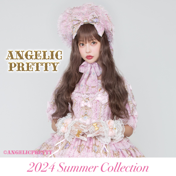 Angelic pretty - その他