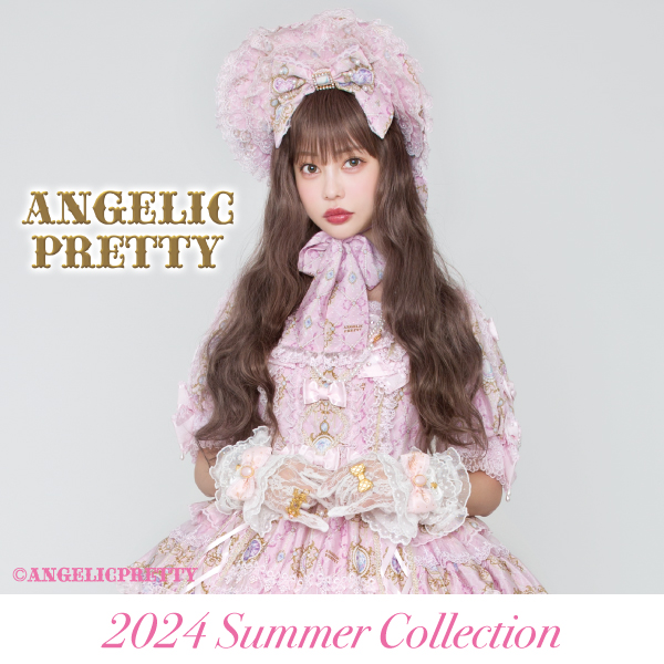 ロリータAngelic Pretty