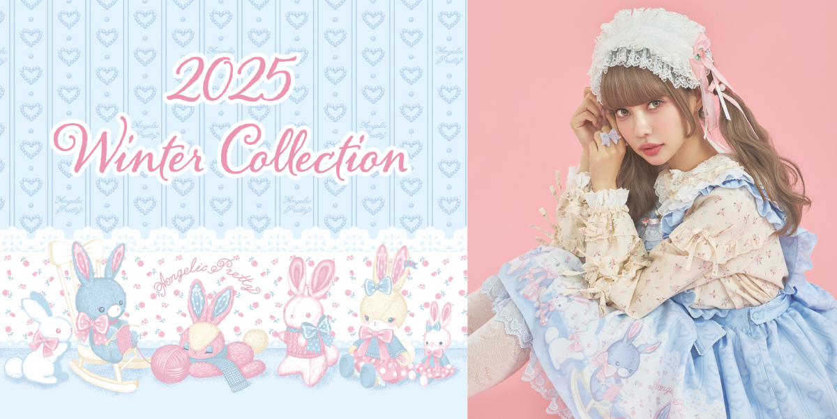 ANGELICPRETTY OnlineShop/ロリータファッション通販サイトAngelic