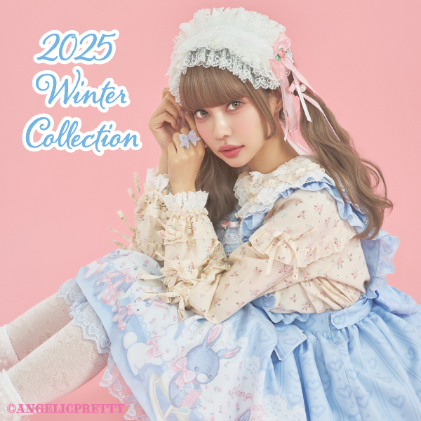 ※入手困難‼️最高級　ロリータファッション ANGELICPRETTY OnlineShop/ロリータファッション通販サイトAngelic