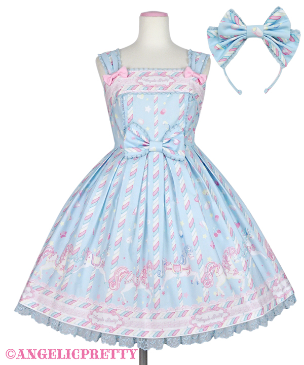 Angelic Pretty ジュエリージュレ ジャンパースカート サックス ひざ丈