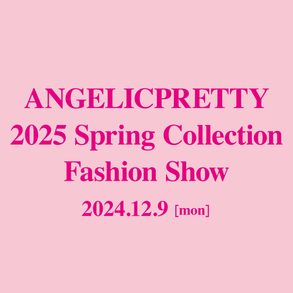 ANGELICPRETTY OnlineShop/ロリータファッション通販サイトAngelic Pretty アンジェリックプリティ