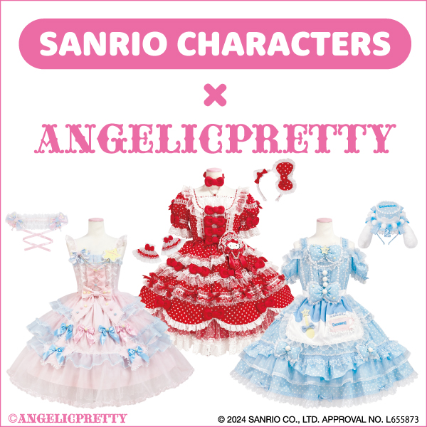 Angelic Pretty】サンリオ キキララ ワンピース ロリィタ 波打ち
