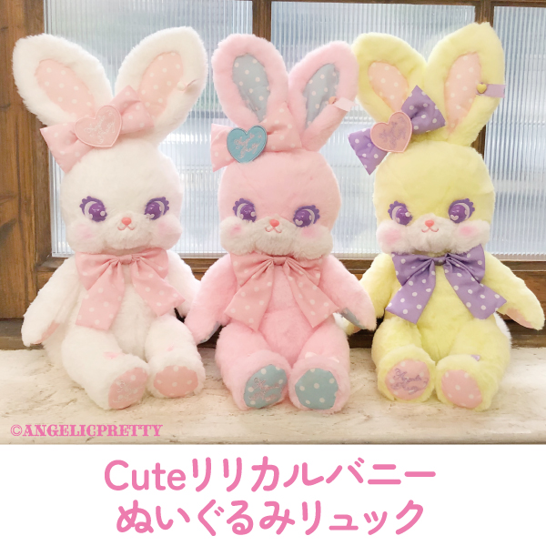ANGELICPRETTY OnlineShop/ロリータファッション通販サイトAngelic 