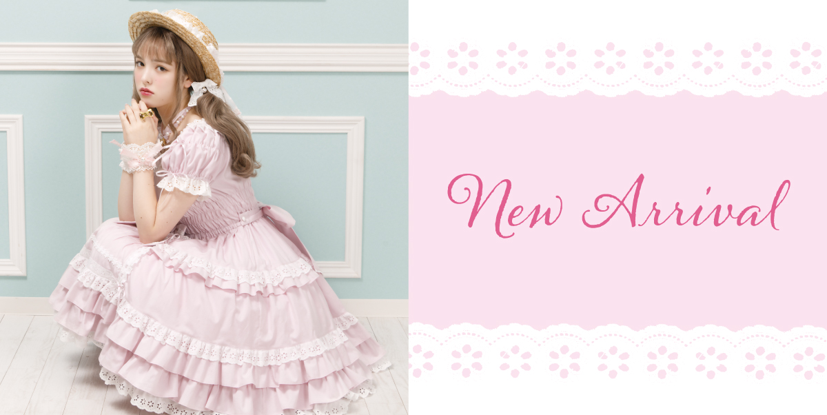 Angelic Pretty Online Shop