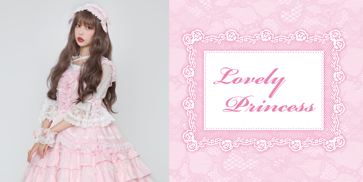 AngelicPretty Lovely a・la・modeジャンパースカートレディース