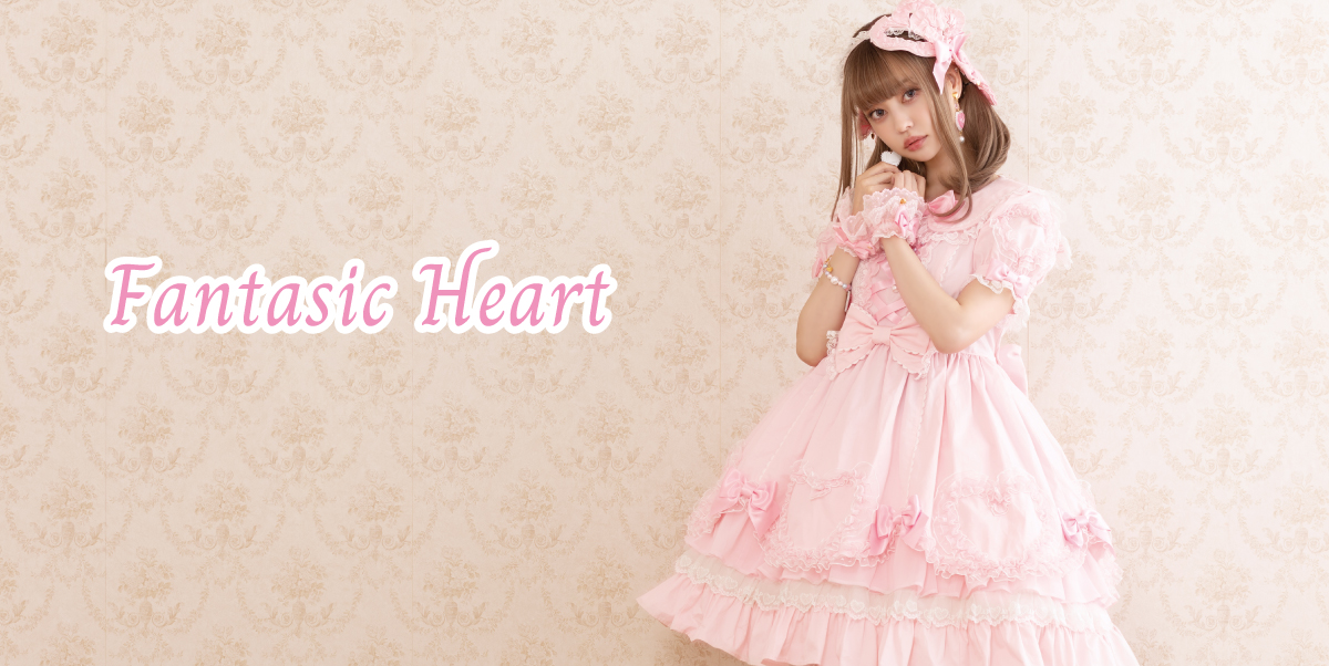 アンジェリックプリティ Fantasic Heartスカート-