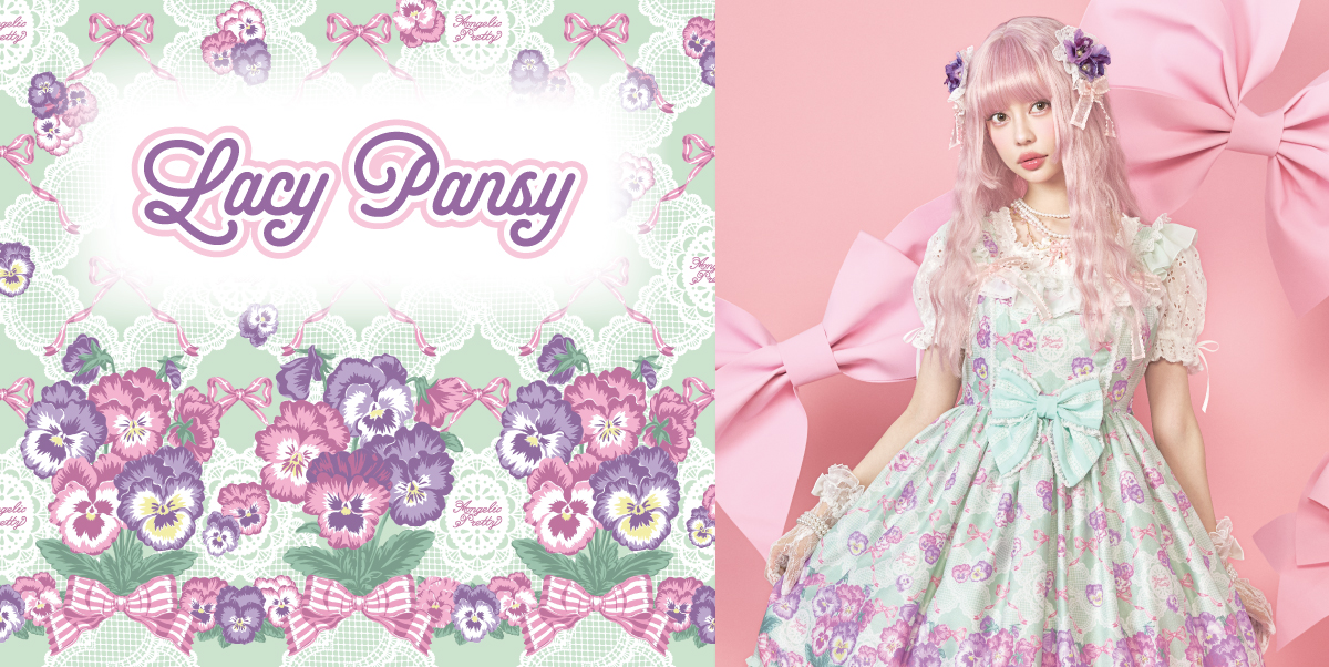ANGELICPRETTY OnlineShop/ロリータファッション通販サイトAngelic