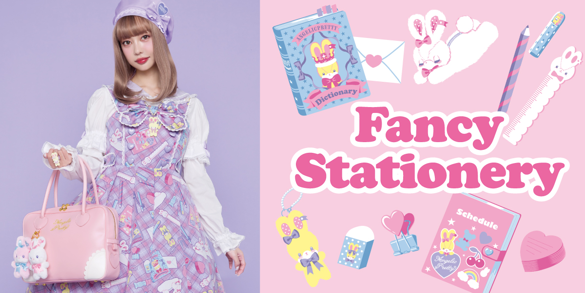 ANGELICPRETTY OnlineShop/ロリータファッション通販サイトAngelic  