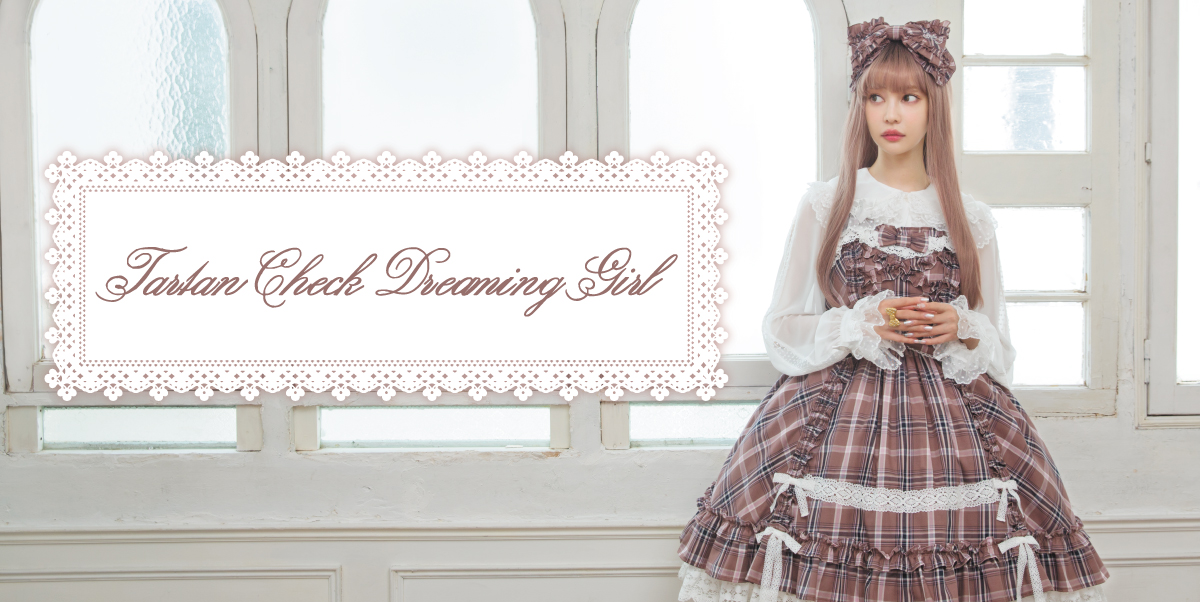 Angelic Pretty Online Shop