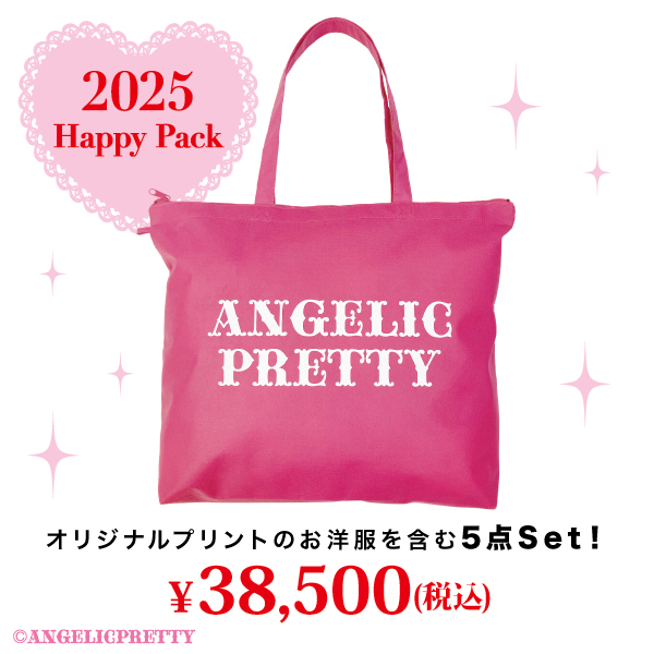 ANGELICPRETTY OnlineShop/ロリータファッション通販サイトAngelic  