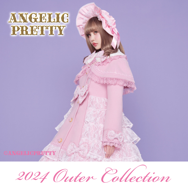 ANGELICPRETTY OnlineShop/ロリータファッション通販サイトAngelic Pretty アンジェリックプリティ