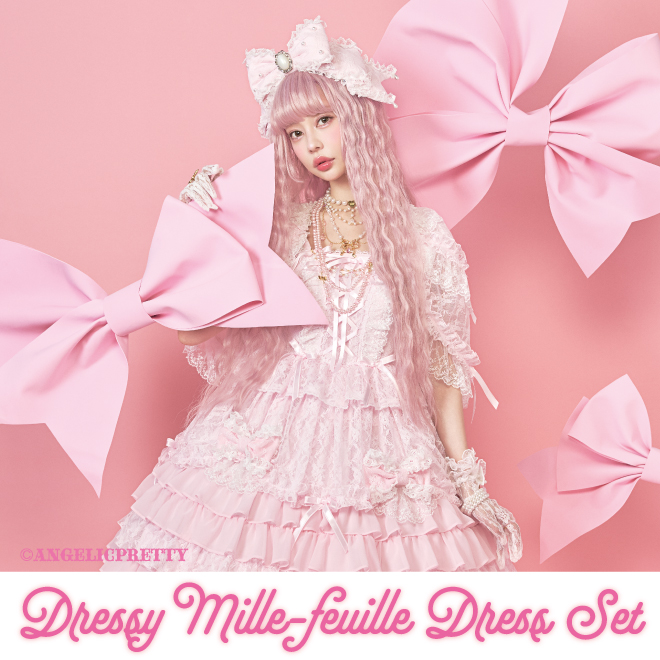 Dressy Mille-feuille Dress Set先行ご予約会開催