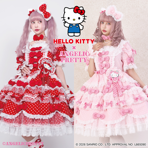 HELLO KITTY Dress Setご予約会のご案内