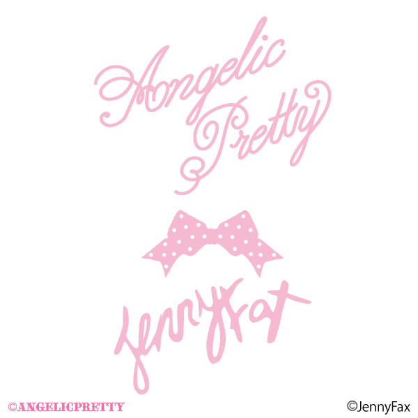 Angelic Pretty×JennyFaxコラボアイテム発売決定のご案内