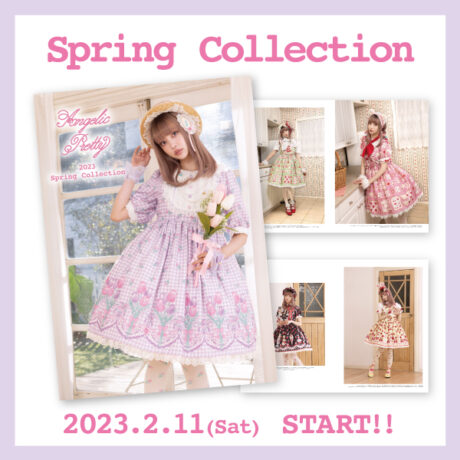 Angelic Pretty 2023 Spring Collection Look Book 