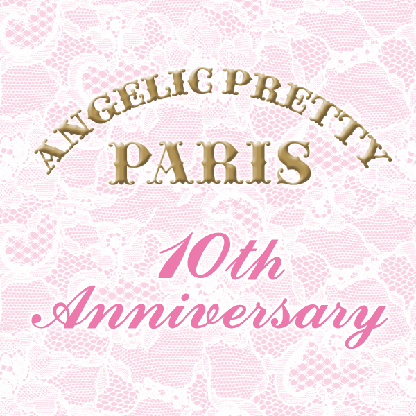 ANGELIC PRETTY PARIS 10TH ANNIVERSARY