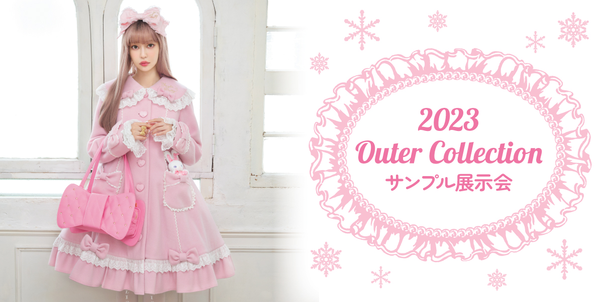 Angelic Pretty Online Shop