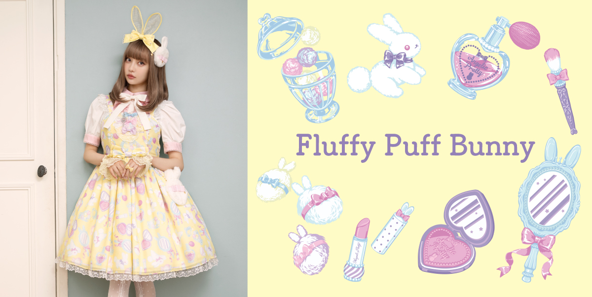 Fluffy Puff Bunnyslide.jpg